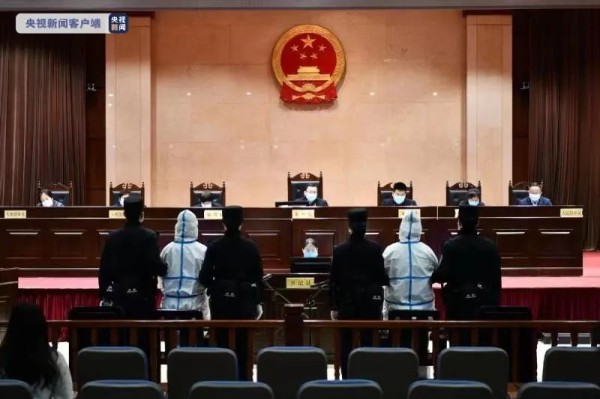 买卖明星个人信息，4人被判刑