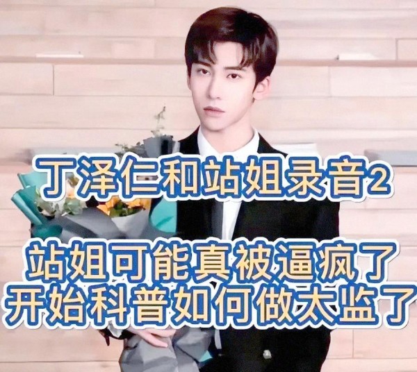 娱乐圈的权力博弈与证据困境：从艺人的控诉到普遍思考