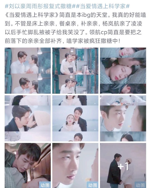 娱乐圈资源之争:明星背后的机遇与挑战