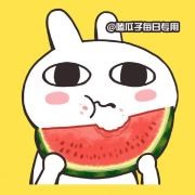 2024华语艺人全球...