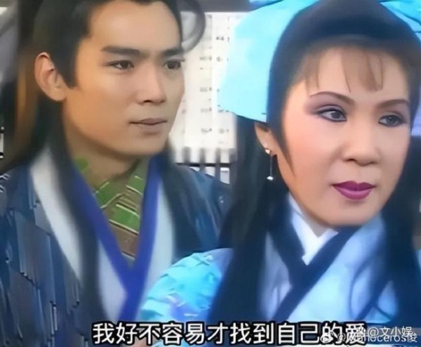 男演员和68岁姐姐拍姐弟恋短剧 引发年龄与艺术底线争议