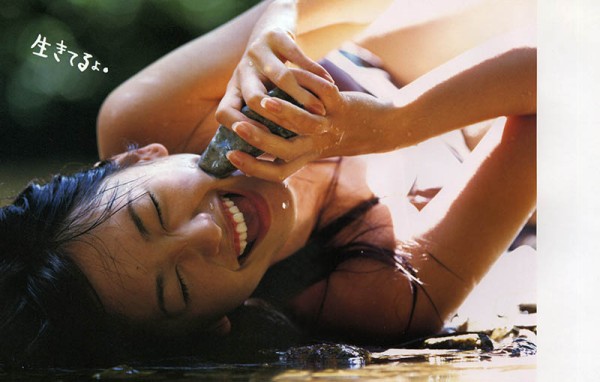 【合集】83张日本影视女演员新垣结衣写真集《纯白 (18岁)》，日杂图片合集