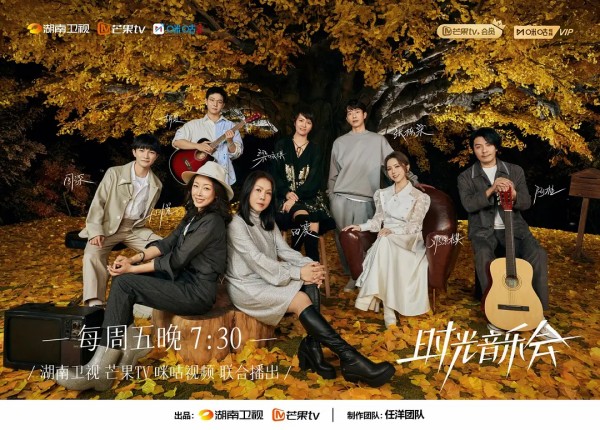 湖南卫视“放大招”，新综艺不用何炅汪涵，这5位重量级嘉宾足够