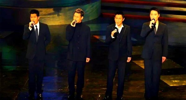 香港乐坛的四大天王：无可替代的传奇地位