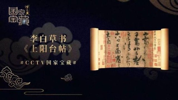 推荐几部综艺节目