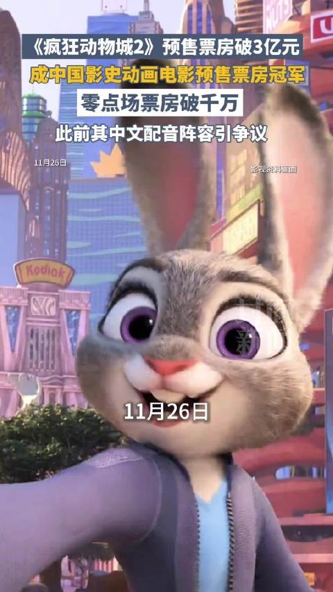 一半夸一半骂,王安宇配宝伯特是贵气还是出戏?