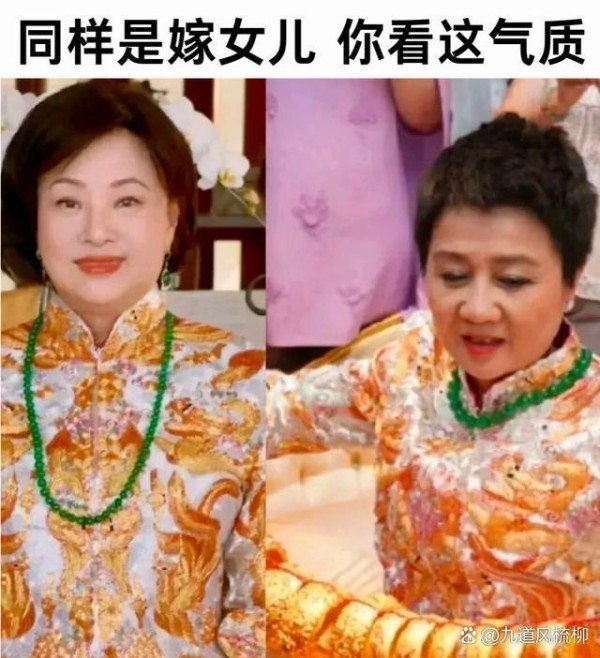 没有对比就没有伤害， 瞅瞅两家...@九道风梳柳的动态