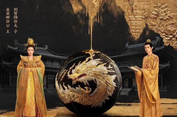 郭靖宇:唐诡团队没有演员耍大牌 剧组如家共创新高