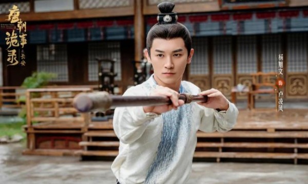 郭靖宇:唐诡团队没有演员耍大牌 剧组如家共创新高