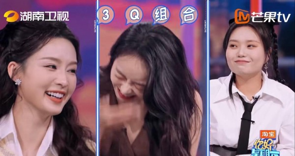 花火三重奏:宋茜、李沁、李雪琴的跨界友谊,照亮彼此的灵魂地图