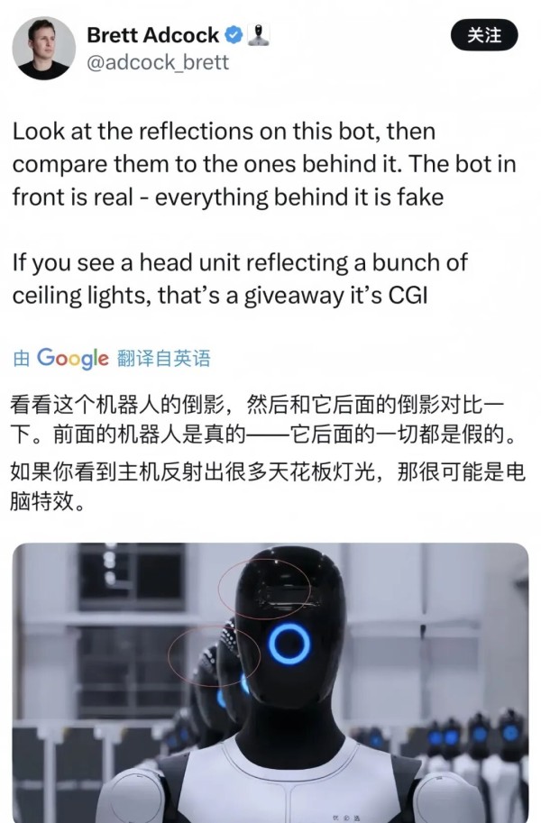 人形机器人开启量产挑战赛