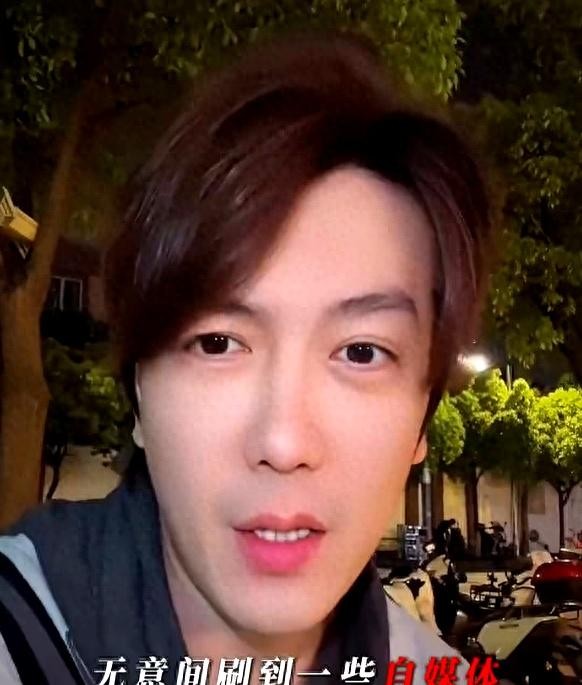 窦骁何超莲“婚变”频热搜，同学李亭哲怒怼：明星不缺钱！