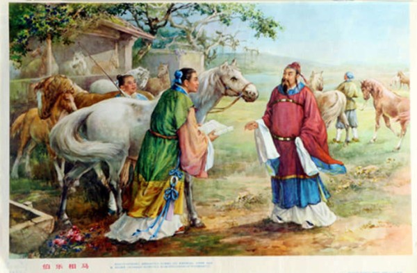 古代名人明星怎么代言广告？