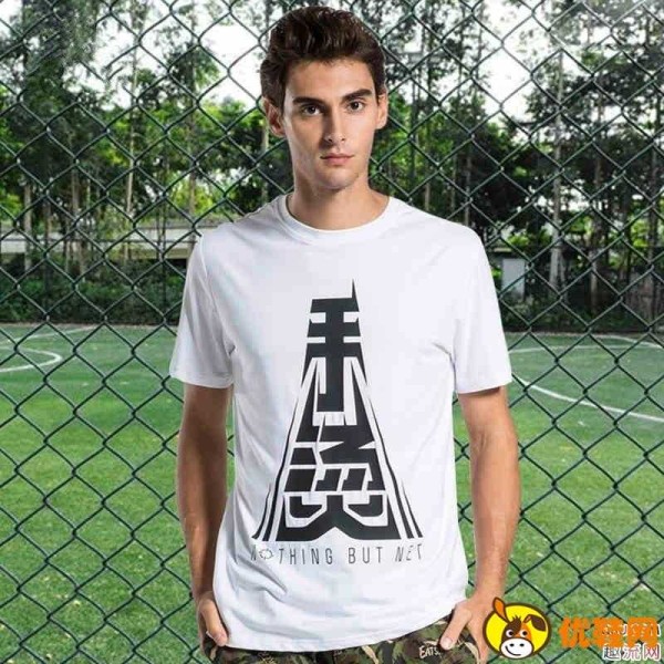 好看实用的运动服饰装备防具推荐 运动服饰装备防具有用吗