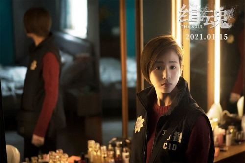 电影《缉魂》1月15日上映 幕后特辑张震张钧甯“魔鬼训练”