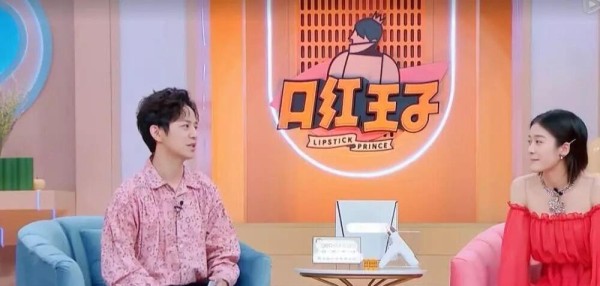 明星恋爱情感分享：张雪迎与范世琦的真诚交谈