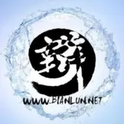 1.15 明星情感问题霸榜是/不是在浪费公共资源 甲一