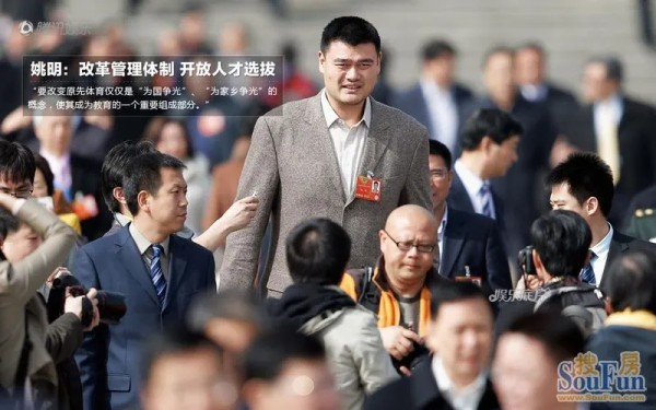 明星上两会，都提了些什么建议呢？赵本山继续推广草根文化！