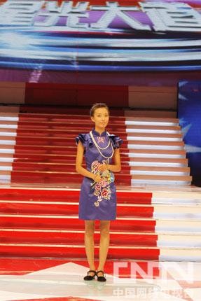 星光大道：选手上演一段特殊的婚礼主持