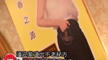 怀旧影视明星综艺访谈