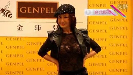 潘迎紫现身代言驳死讯 断然否认微整形