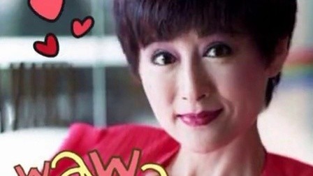 66岁潘迎紫镂空装受访 以行动驳斥“被死亡”传言 121219