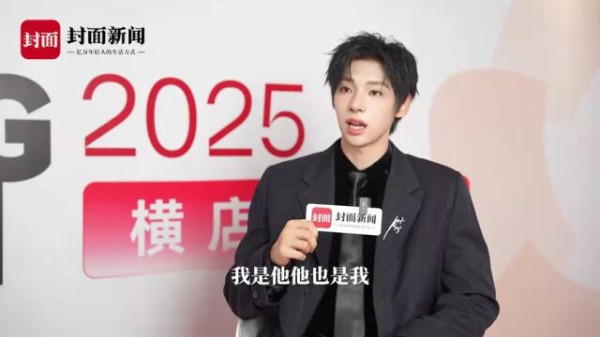 Thumbplayer Poster Plugin Image