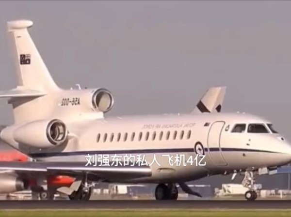 明星私人飞机排名