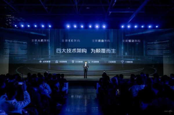 高端传承 智慧新生 全新启明星平台欧马可开启智慧物流新纪元-有驾