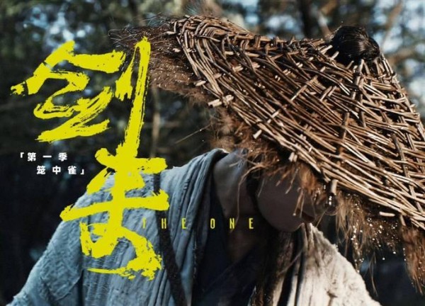 明星度假与新剧动态引发热议：娱乐圈背后的资源博弈