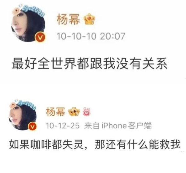 明星如何成为明星__明星怎么当成的