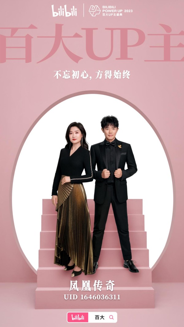 明星如何成为明星__明星怎么当成的