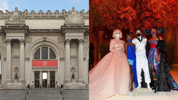 时尚奥斯卡Met Gala到底是什么？5件事搞懂这个时尚圈的年度盛事