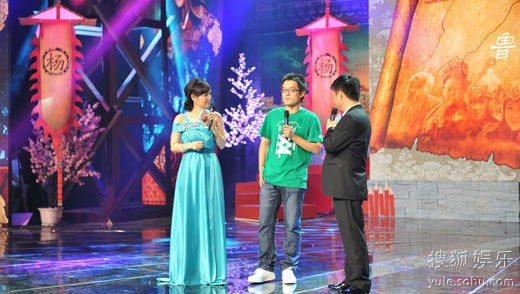 网络红人老湿现身山东卫视 炮轰当红一线明星