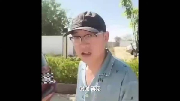 仝卓失联表弟已离开柬埔寨园区亲属确认离开园区视频中系仝卓表弟