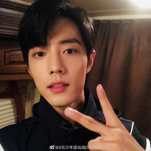 肖战庆祝出道三周年 回顾肖战出道星路历程 第4张