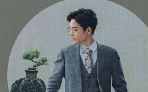 肖战庆祝出道三周年 回顾肖战出道星路历程 第7张