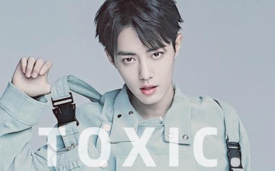 肖战庆祝出道三周年 回顾肖战出道星路历程 第9张