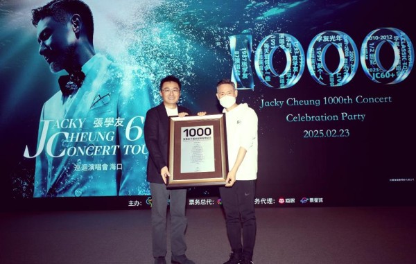 张学友：从87演唱会到60+，见证华语乐坛的传奇历程