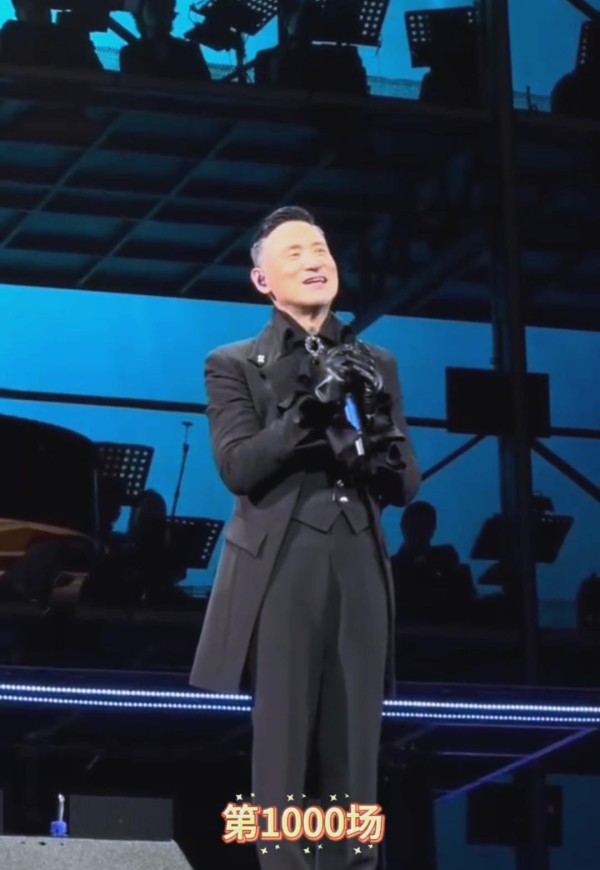 张学友纪念性音乐会：突破千场的传奇之旅