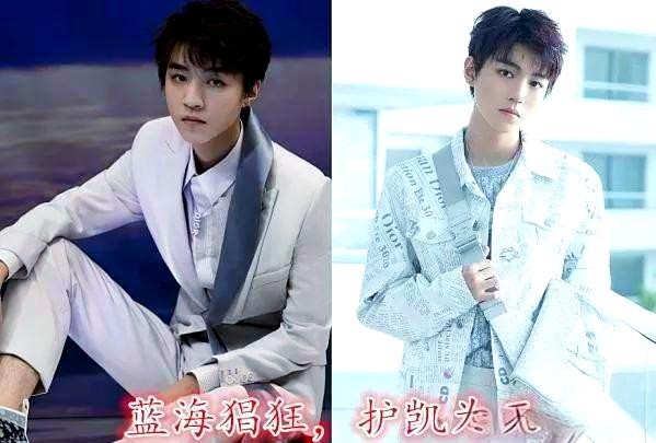 明星粉丝应援口号大揭秘：哪一个最打动你？