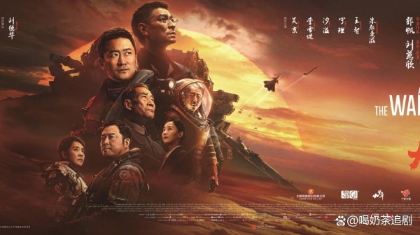 《流浪地球2》角色解析，角色与主题关系如何，谁最抢眼