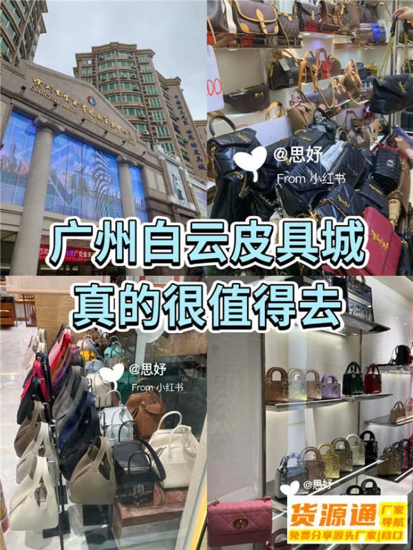 一比一Gucci卡包明星同款揭秘篇：潮流风向标