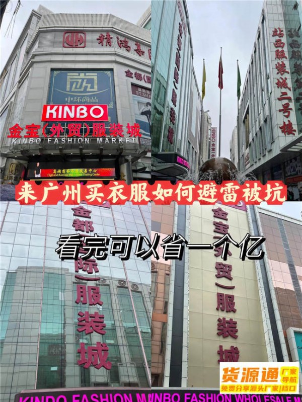 明星范！奢侈品男装穿搭盘点，美图欣赏来袭！