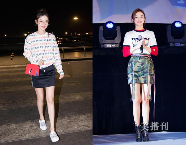 周冬雨袁姗姗等明星的穿搭秘诀要掌握,夏天来临之前学会秀大腿