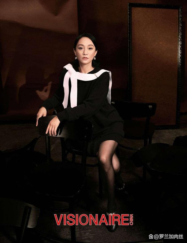 周迅一组时尚大片写真