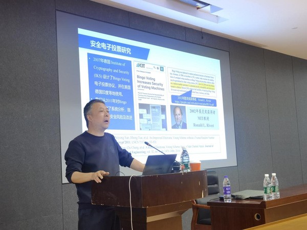 刘忆宁教授揭秘隐私保护技术进阶之路:从学术攻坚到科研育人双突破