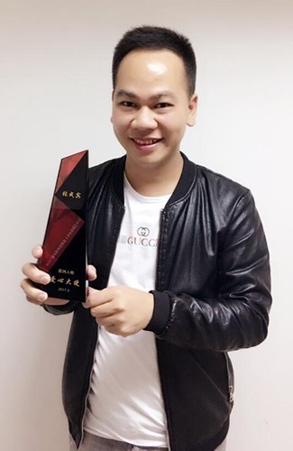 演员张成宾获封亚洲人物爱心大使奖