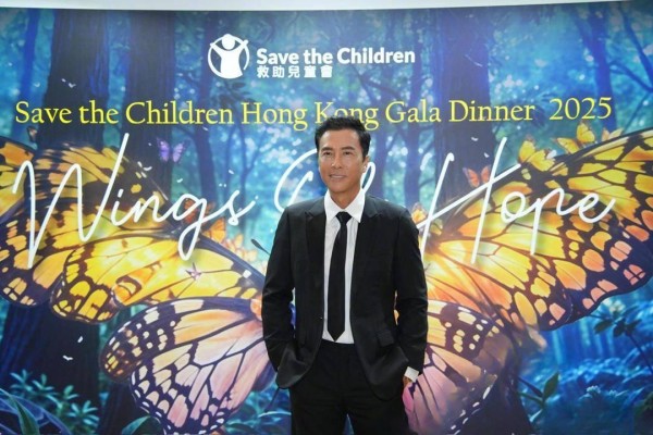 连续九年担任慈善大使，甄子丹出席2025香港救助儿童会慈善晚宴