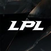 2025LPL全明星...